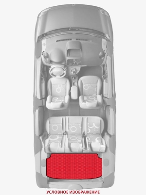 ЭВА коврики «Queen Lux» багажник для Hyundai Sonata VII (LF)